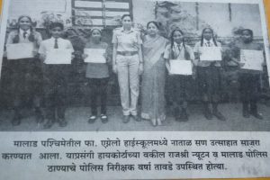 INSPECTOR VARSHA TAWDE FELICITATED AGNELITIES WITH CERTIFICATES