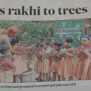 Rakshabandhan Celebration