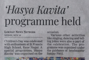 Hasya Kavita