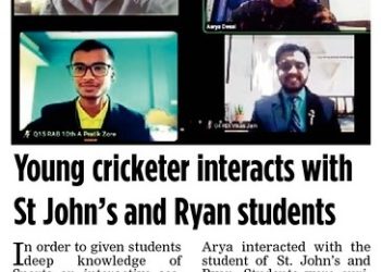 YOUNG CRICKETERS INTERACT WITH STUDENTS