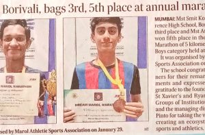 WIN AT ANNAUL MARATHON ORGANISED BY MAROL SPORTS ASSOCIATION