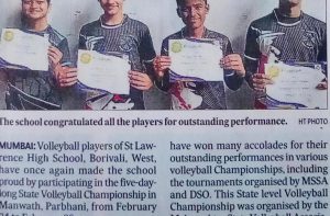 STATE LEVEL VOLLEYBALL CHAMPIONSHIP