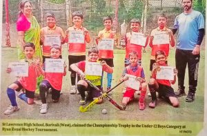 WINS THE CHAMPIONSHIP TROPHY AT THE RYAN ZONAL ATHLETIC MEET 2023