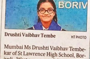 STATE LEVEL OF YOUNG GANDHI CHAMPIONSHIP