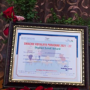 Swachh Vidyalaya Puraskar