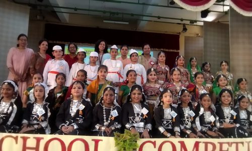 Interschool Dance Competition