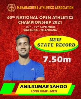 Anil Sahoo Anil Sahoo