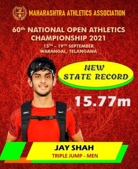 Jay Shah – National Level Athlete Jay Shah - National Level Athlete