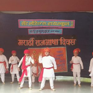 Marathi Diwas Celebration