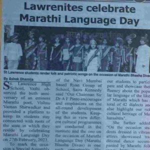 Marathi Diwas Celebration