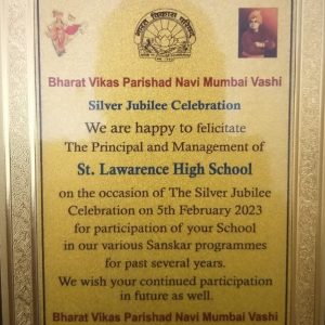 Participation Certificate - Bharat Vikas Parishad