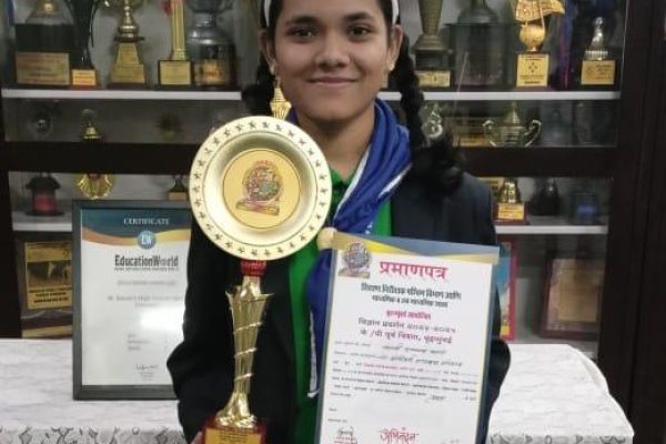 KP Ward Science Exhibition