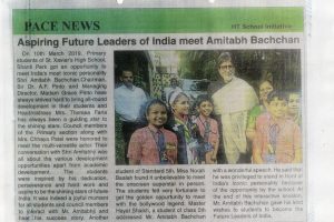 Future Leaders of tomorrow  meets Amitabh Bachchan